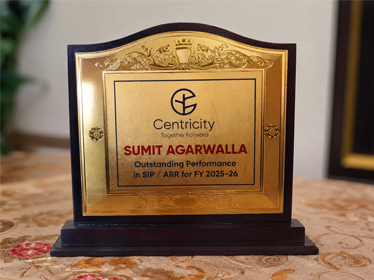 Centricity award