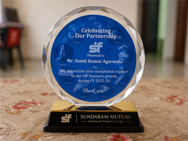 Sundaram award